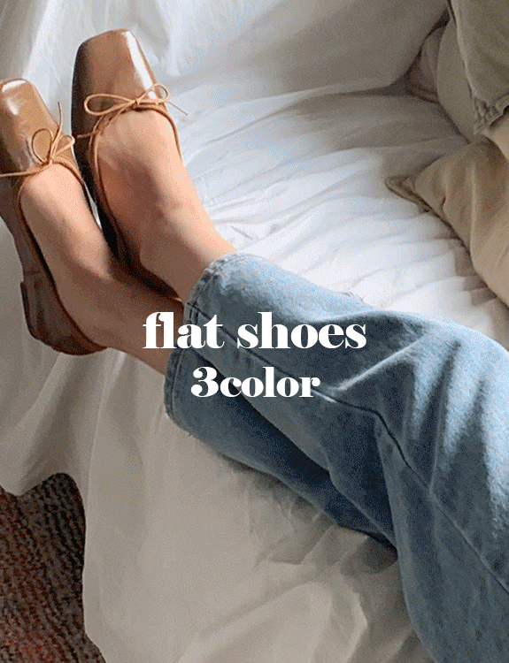 마레 flat shoes